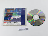 Super Darius PC Engine TurboGrafx CD Japan - DL3940