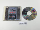 Ys III Wanderers from Ys PC Engine TurboGrafx CD Japan - DL3942