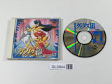 Valis III The Fantasm Soldier PC Engine TurboGrafx CD Japan - DL3944