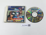 Cosmic Fantasy Bouken Shounen Yuu PC Engine TurboGrafx CD Japan - DL3946