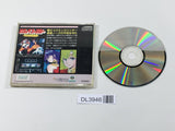 Cosmic Fantasy Bouken Shounen Yuu PC Engine TurboGrafx CD Japan - DL3946
