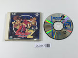 Cosmic Fantasy II Bouken Shounen Ban PC Engine TurboGrafx CD Japan - DL3947