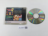 Cosmic Fantasy II Bouken Shounen Ban PC Engine TurboGrafx CD Japan - DL3947
