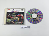 L-Dis PC Engine TurboGrafx CD Japan - DL3949