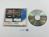 Hyper Dyne Side Arms Special PC Engine TurboGrafx CD Japan - DL3951