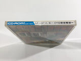 Sherlock Holmes no Tantei Kouza II PC Engine TurboGrafx CD Japan - DL3952