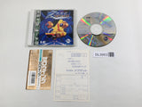 Zero Wing PC Engine TurboGrafx CD Japan - DL3953