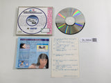No.Ri.Ko PC Engine TurboGrafx CD Japan - DL3954