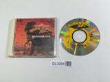 Magical Saurus Tour PC Engine TurboGrafx CD Japan - DL3958