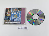 Forgotten Worlds PC Engine TurboGrafx CD Japan - DL3960