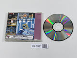Forgotten Worlds PC Engine TurboGrafx CD Japan - DL3961