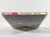 Langrisser Hikari no Matsuei PC Engine TurboGrafx CD Japan - DL3962