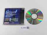 Laplace no Ma PC Engine TurboGrafx CD Japan - DL3966