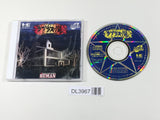 Laplace no Ma PC Engine TurboGrafx CD Japan - DL3967