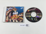 Advanced Variable Geo PC Engine TurboGrafx CD Japan - DL3971