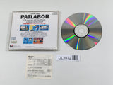 Kidou Keisatsu Patlabor Griffon Hen PC Engine TurboGrafx CD Japan - DL3972