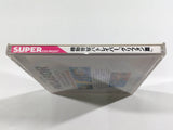 Kidou Keisatsu Patlabor Griffon Hen PC Engine TurboGrafx CD Japan - DL3972