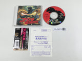 Godzilla Bakutou Retsuden PC Engine TurboGrafx CD Japan - DL3973