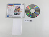 Cosmic Fantasy IV GingaShounen TotsunyHen PC Engine TurboGrafx CD Japan - DL3974