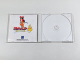 Cosmic Fantasy IV GingaShounen TotsunyHen PC Engine TurboGrafx CD Japan - DL3974