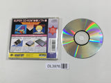 Super Cd-Rom2 Taiken Soft Shu PC Engine TurboGrafx CD Japan - DL3976
