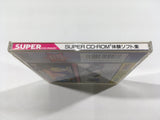 Super Cd-Rom2 Taiken Soft Shu PC Engine TurboGrafx CD Japan - DL3976