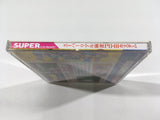 Super Real Mahjong P II & III Custom PC Engine TurboGrafx CD Japan - DL3977