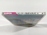Super Darius II PC Engine TurboGrafx CD Japan - DL3978