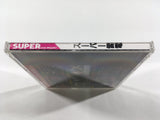 Super Raiden PC Engine TurboGrafx CD Japan - DL3979