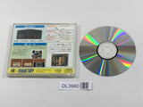 Deden no Den PC Engine TurboGrafx CD Japan - DL3980