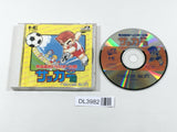Nekketsu Koukou Dodgeballbu Soccer Hen PC Engine TurboGrafx CD Japan - DL3982