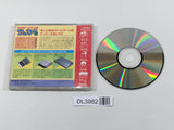 Nekketsu Koukou Dodgeballbu Soccer Hen PC Engine TurboGrafx CD Japan - DL3982