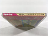 Nekketsu Koukou Dodgeballbu Soccer Hen PC Engine TurboGrafx CD Japan - DL3982