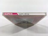 Builderland PC Engine TurboGrafx CD Japan - DL3983