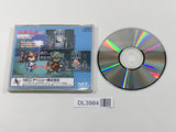 Puyo Puyo CD PC Engine TurboGrafx CD Japan - DL3984