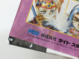 Flash Hiders PC Engine TurboGrafx CD Japan - DL3985