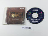 Farjius no Jakoutei Neo Metal Fantasy PC Engine TurboGrafx CD Japan - DL3986