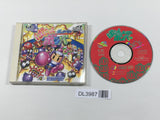 Bomberman Panic Bomber PC Engine TurboGrafx CD Japan - DL3987
