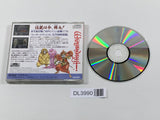 Wizardry I & II PC Engine TurboGrafx CD Japan - DL3990