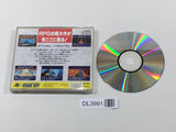 Tengai Makyo Ziria PC Engine TurboGrafx CD Japan - DL3991