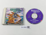 Monster Maker Yami no Ryuukishi PC Engine TurboGrafx CD Japan - DL3992
