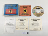 Sherlock Holmes no Tantei Kouza PC Engine TurboGrafx CD Japan - DL3993