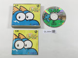 Seiryuu Densetsu Monbit PC Engine TurboGrafx CD Japan - DL3994