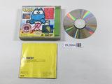 Seiryuu Densetsu Monbit PC Engine TurboGrafx CD Japan - DL3994