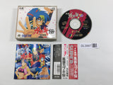 Tengai Makyo Kabuki Den PC Engine TurboGrafx CD Japan - DL3997