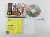Tengai Makyo Kabuki Den PC Engine TurboGrafx CD Japan - DL3997