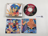 Tengai Makyo Kabuki Den PC Engine TurboGrafx CD Japan - DL3998