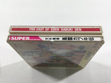 Tengai Makyo Kabuki Den PC Engine TurboGrafx CD Japan - DL3998