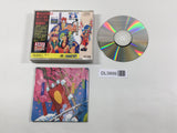 Tengai Makyo Kabuki Den PC Engine TurboGrafx CD Japan - DL3999