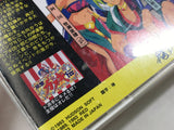 Tengai Makyo Kabuki Den PC Engine TurboGrafx CD Japan - DL3999
